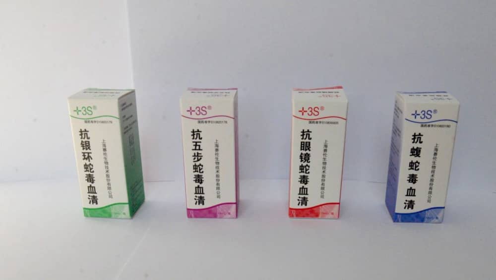 被蛇咬傷怎么辦？ 福德醫(yī)院教你毒蛇咬傷急救指南
